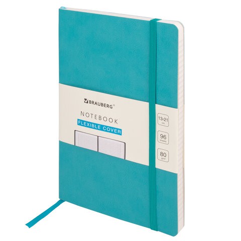 Блокнот А5 Brauberg Ultra 80 г/м2, 96 листов, клетка 113009 цена за 2 шт , 